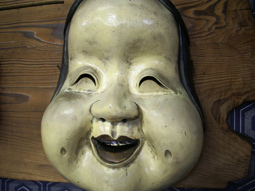 にこにこ