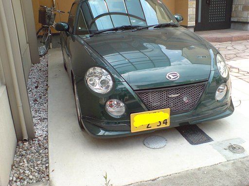 my car