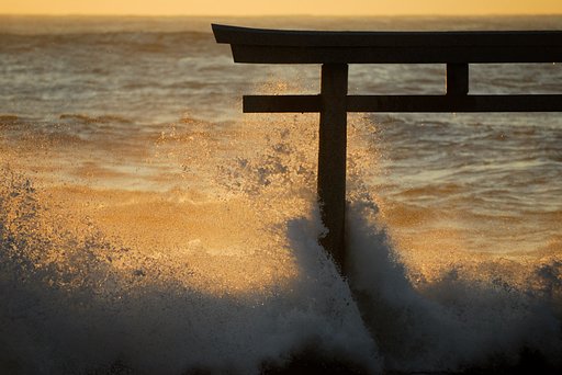 飛沫光輝