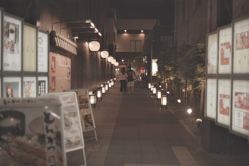 提灯の囁き
