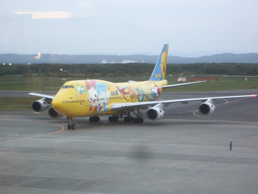 ピーカチュー！