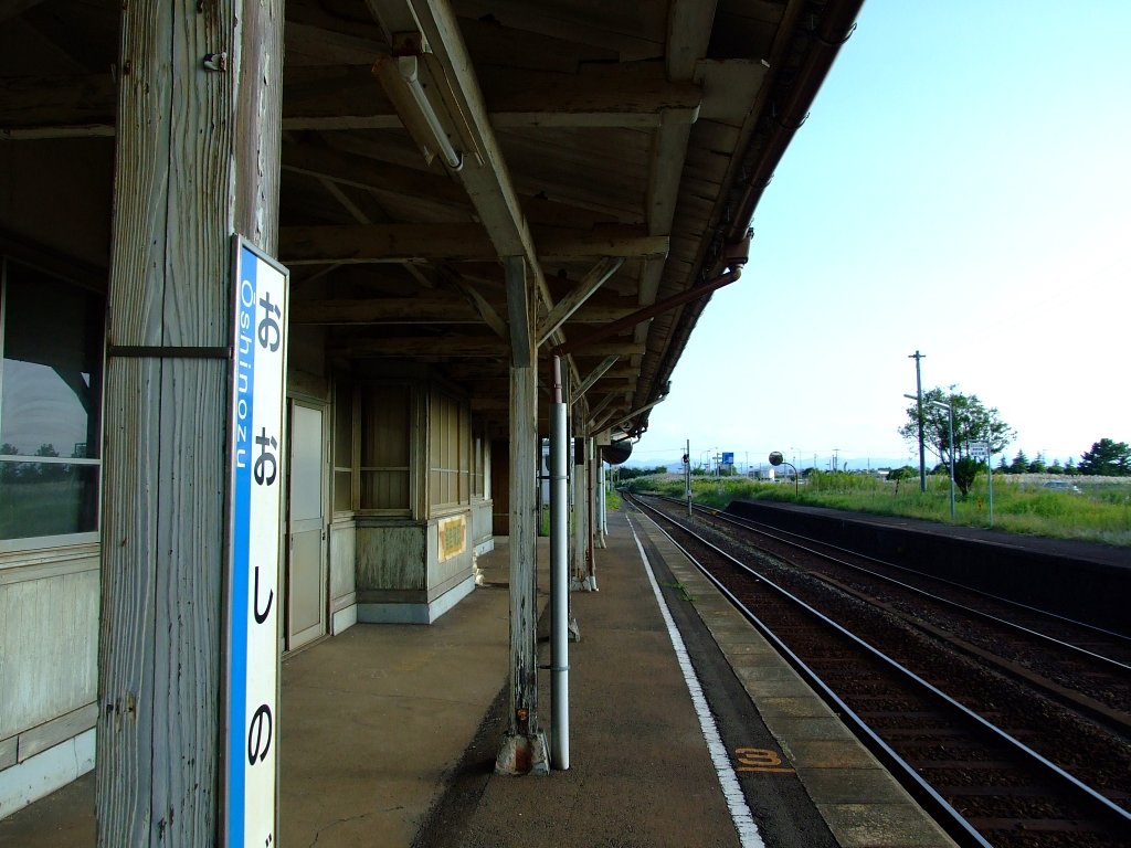 廃駅２