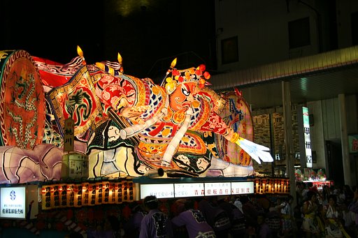 【好】ねぶた祭の夜