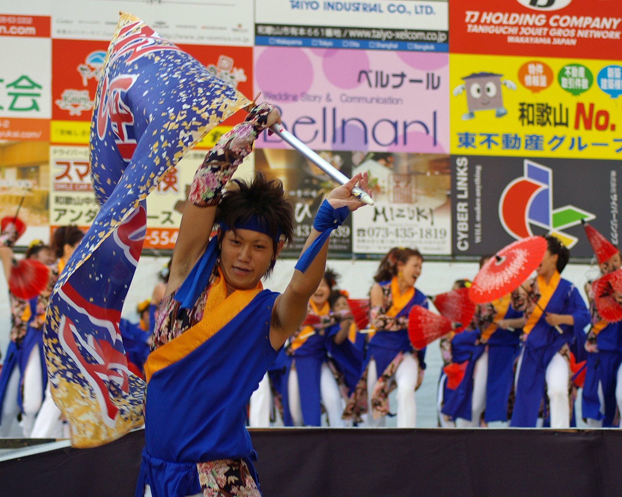 紀州よさこい３