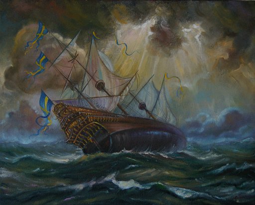 Naval craft of war Waza
