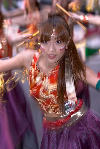 ヨコハマカーニバル（２）