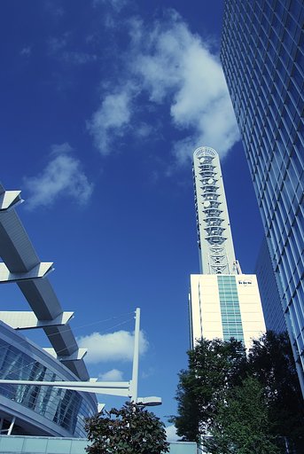 日曜日の青空