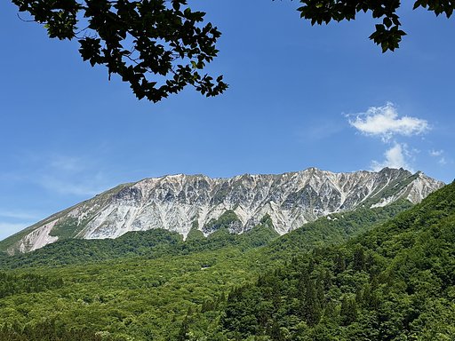 大山鍵掛峠