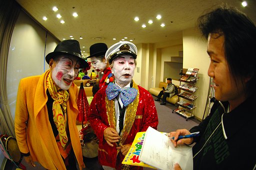 取材