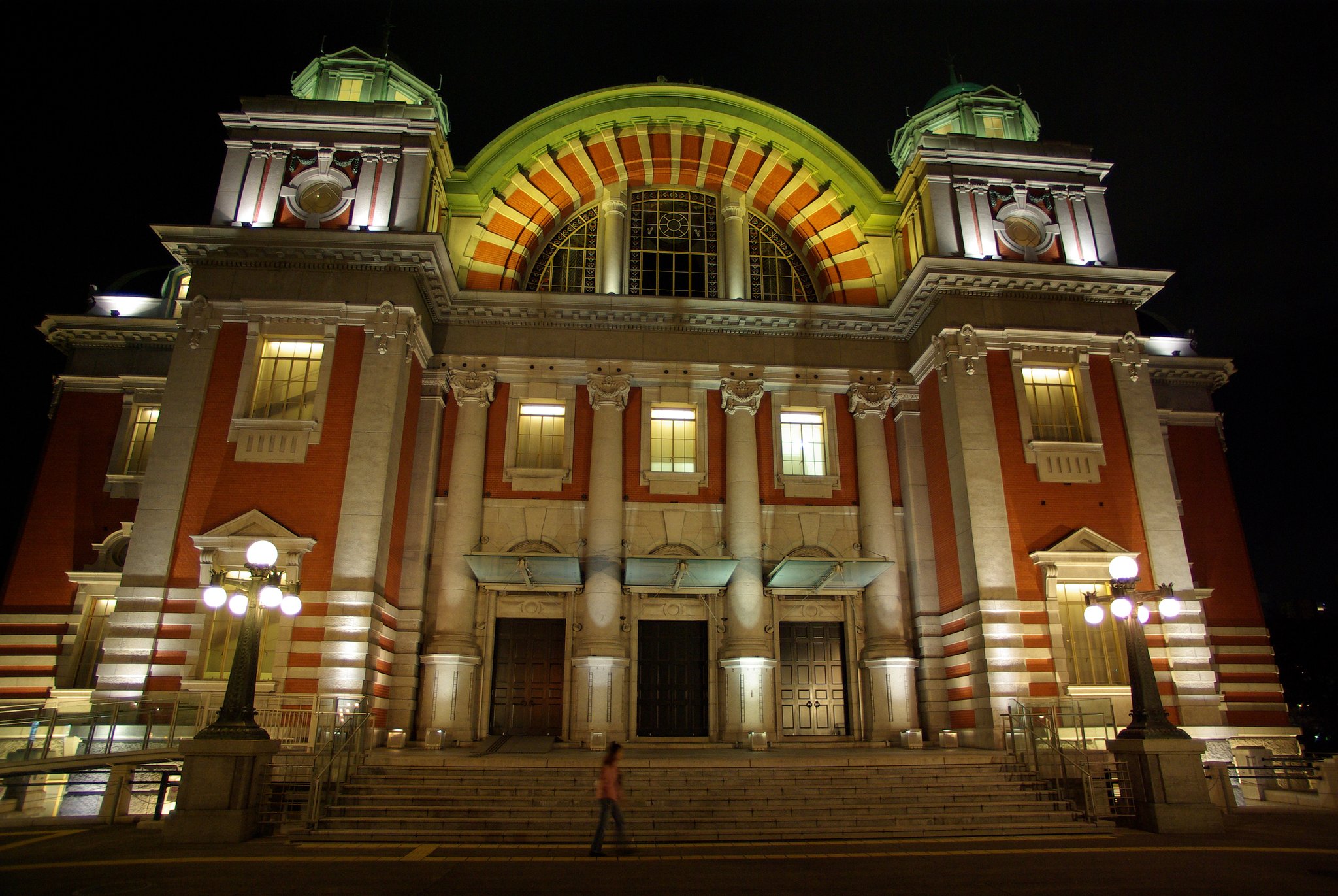 Central Public Hall