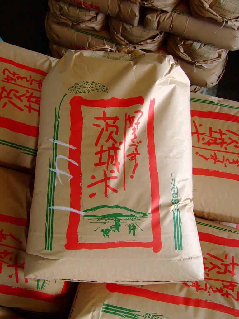 好きです！茨城米・・・