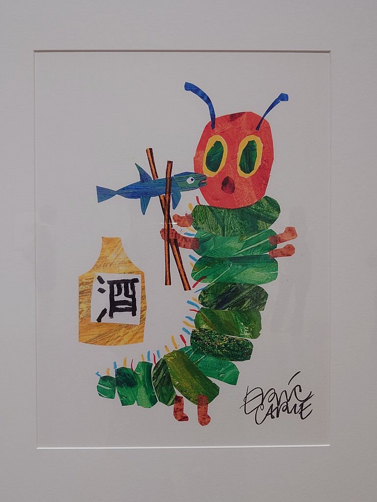 箸をもったあおむし
