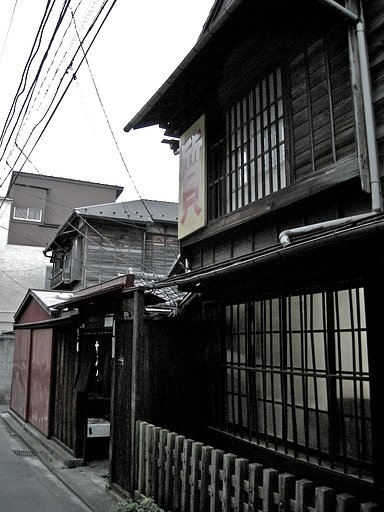 根津の質屋