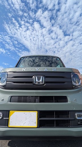 終の車