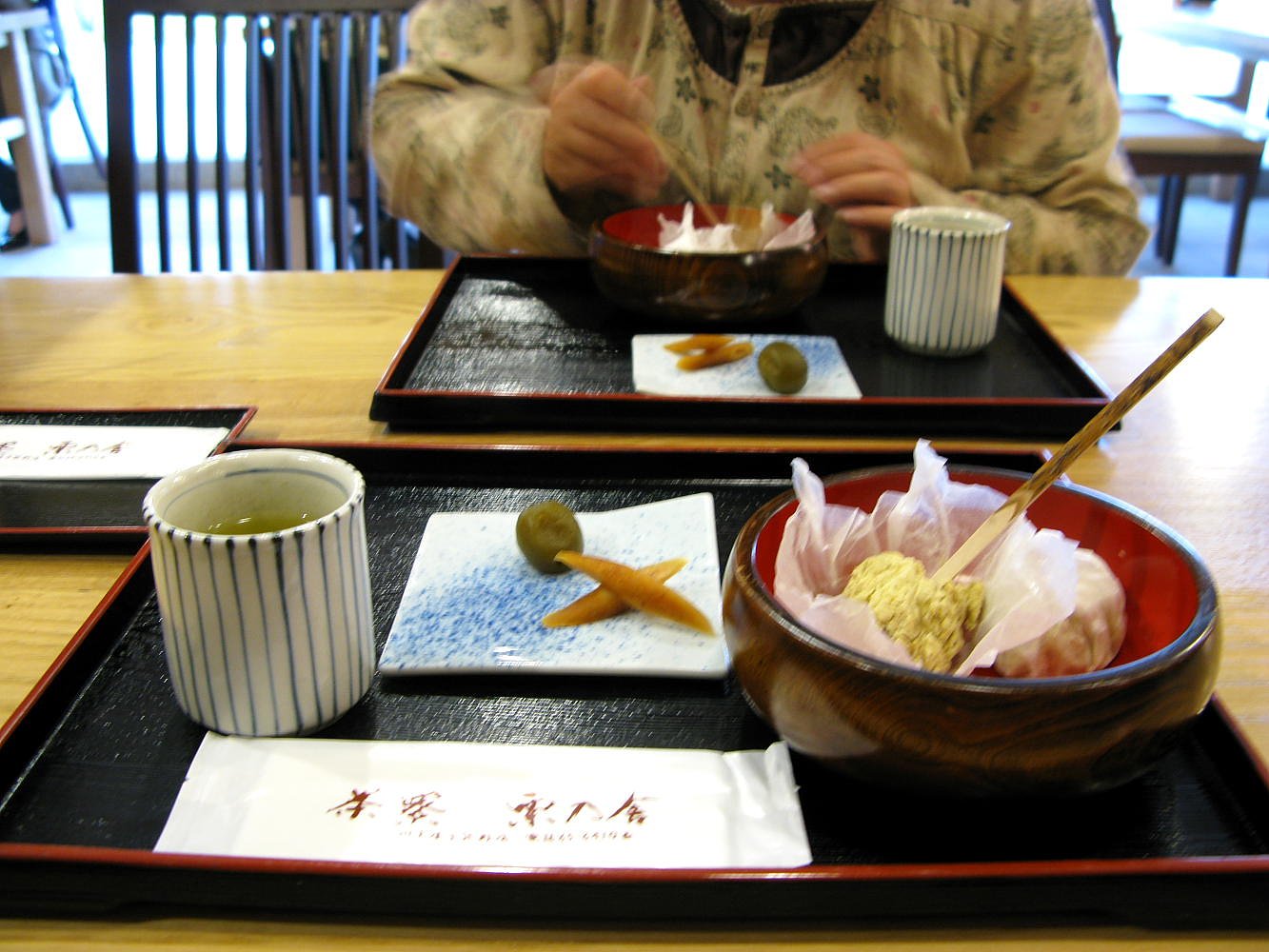 栗粉餅