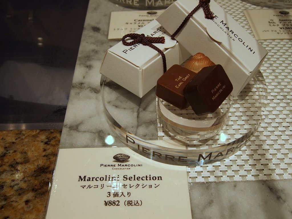 高級チョコ
