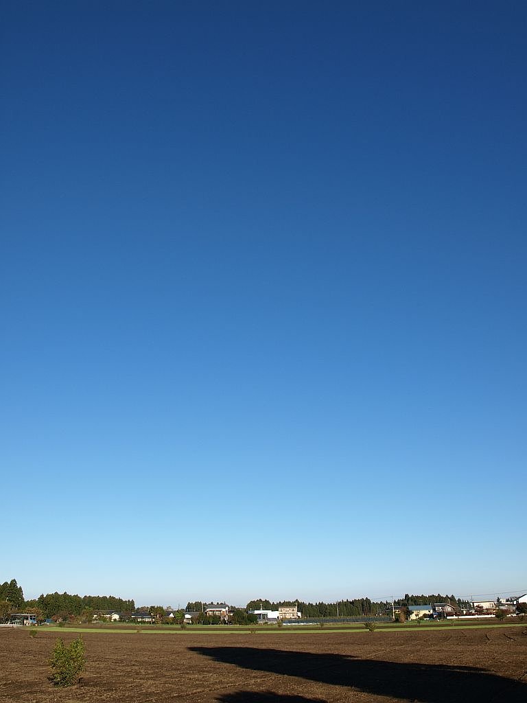 青空