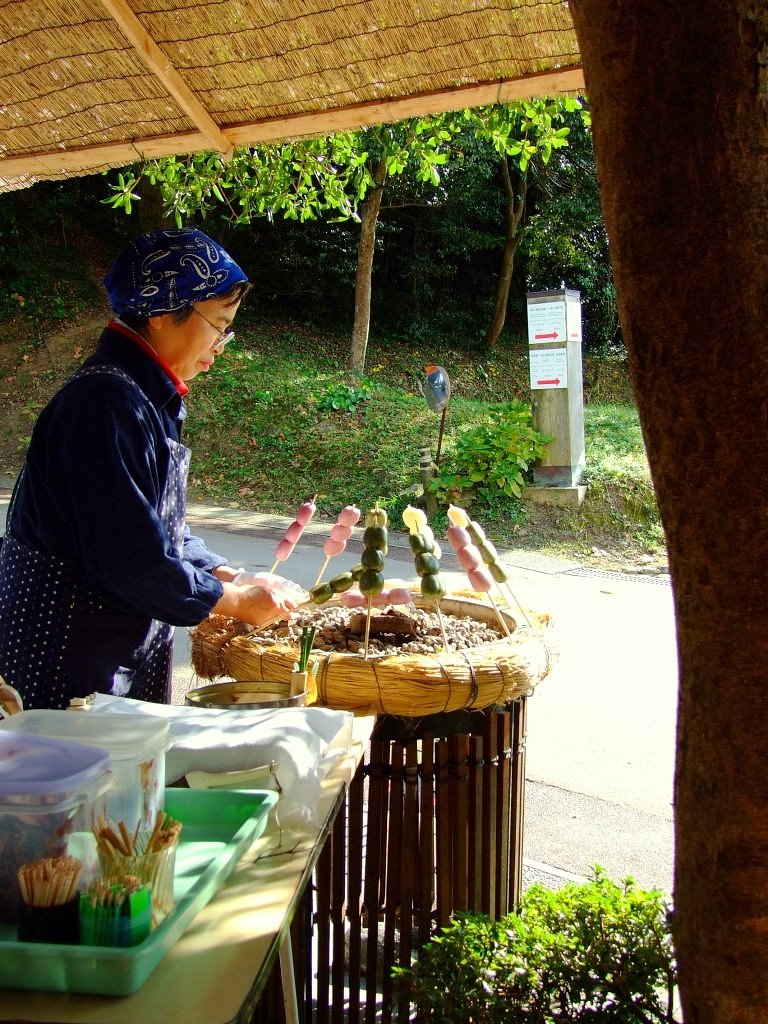 一本３００円