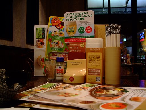 綺麗に撮れます。