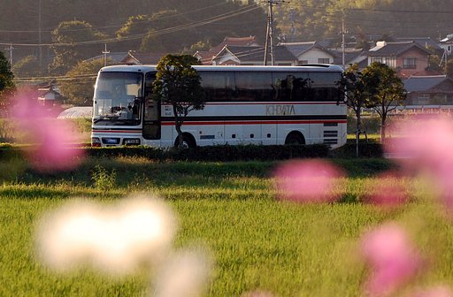 都市間交通