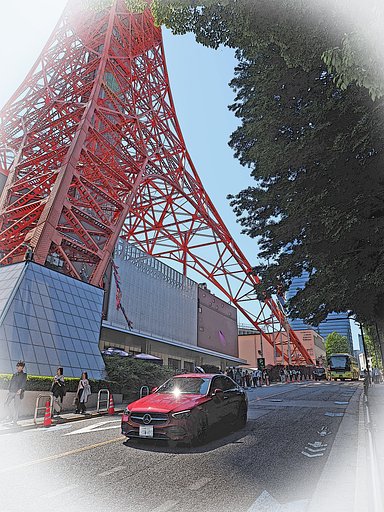 坂のある風景～東京タワー～