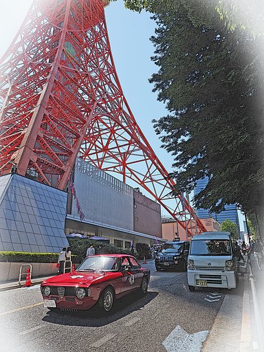 さかのぼる風景～東京タワー～