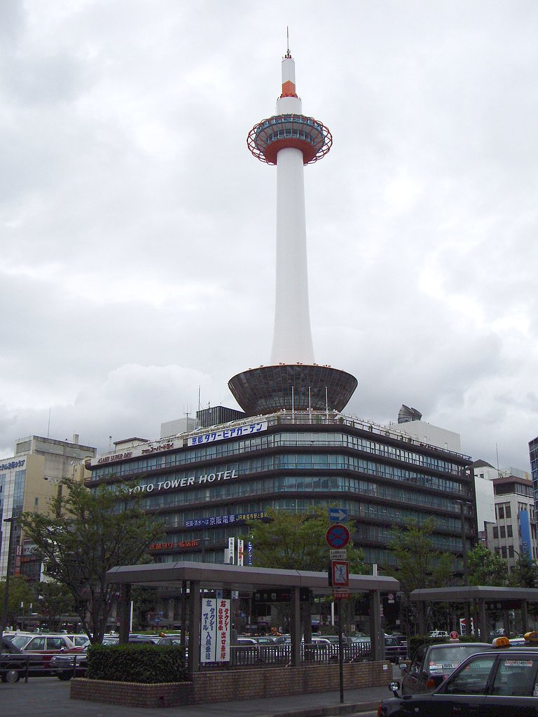 続　京都タワー