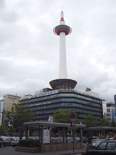 続　京都タワー