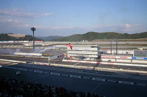 週末はアエロバティックス