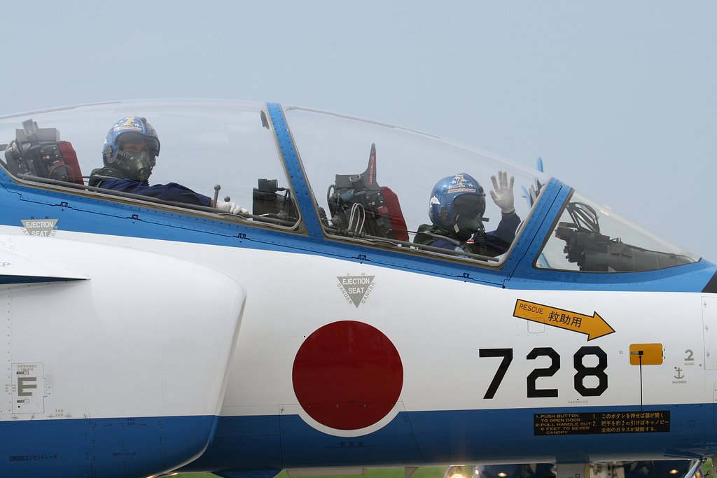 松島航空隊６