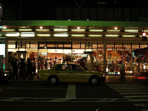 十字屋