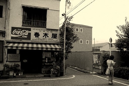 谷中あたり　＃２　地図を片手に