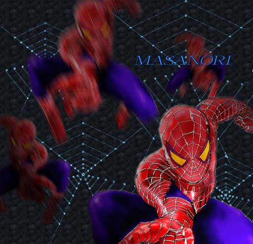 蜘蛛男2