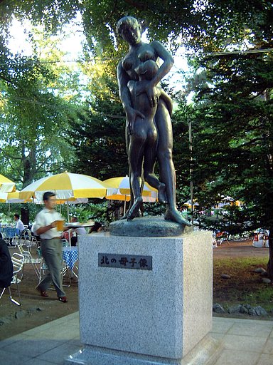 親子愛