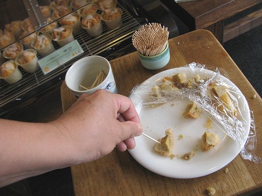 【食】　試食