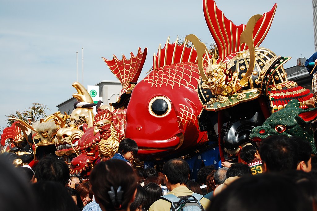 勢揃い