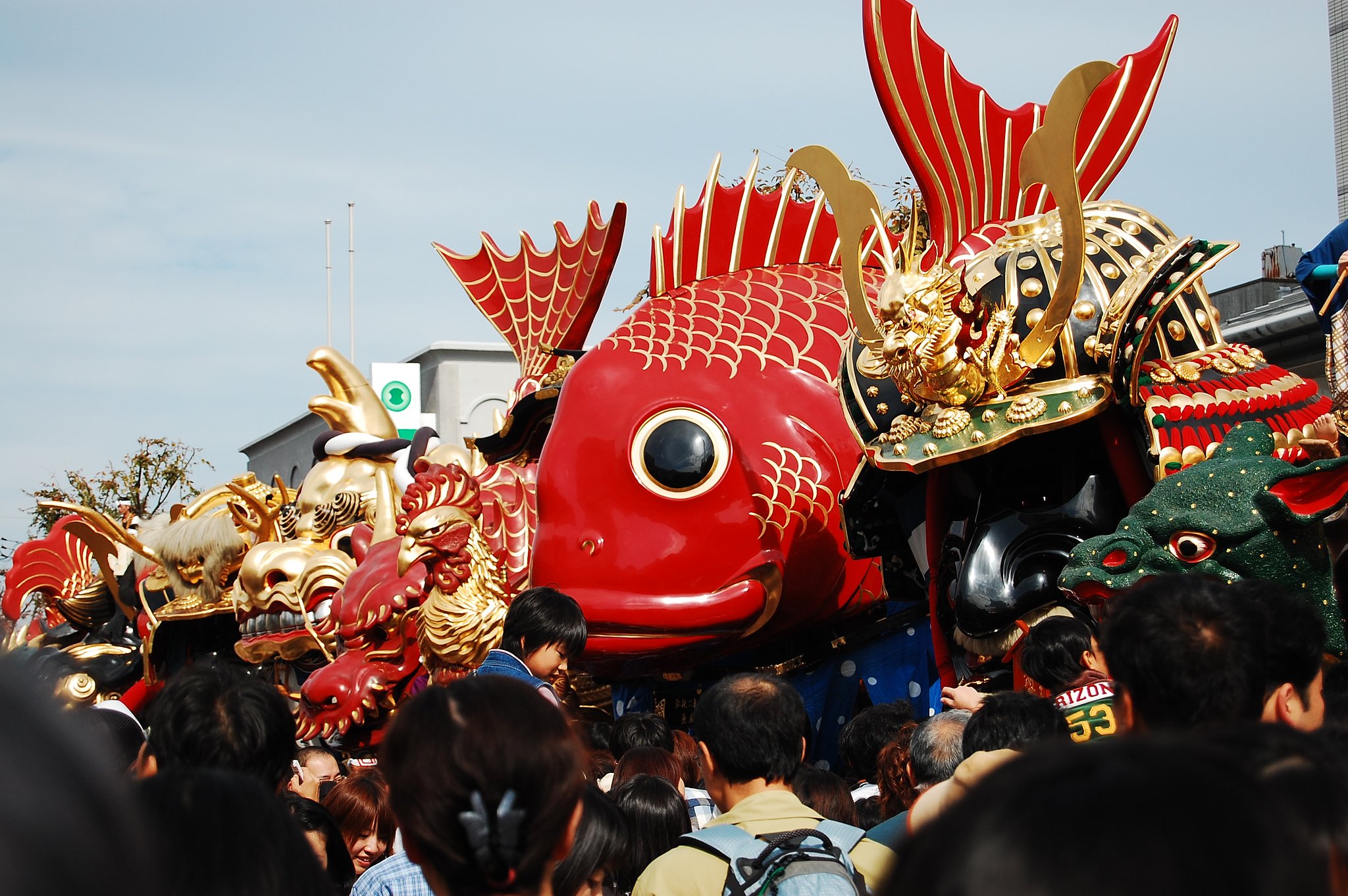 勢揃い