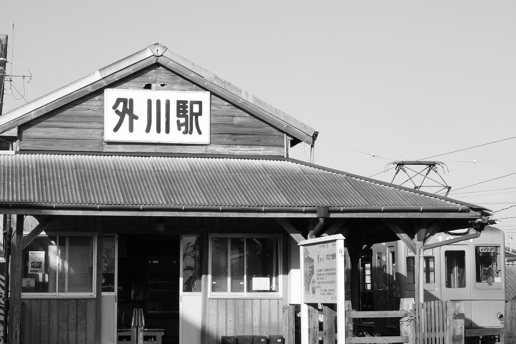 タイムスリップ！？