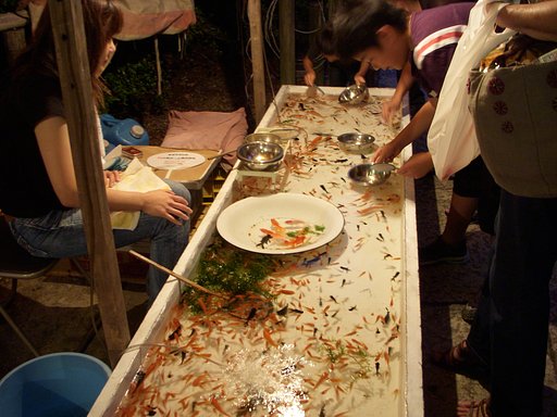 金魚すくい
