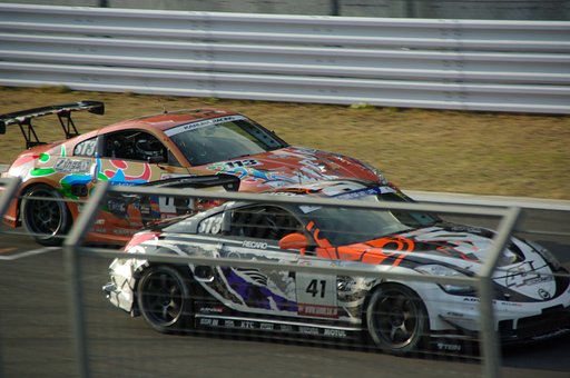 250キロオーバー