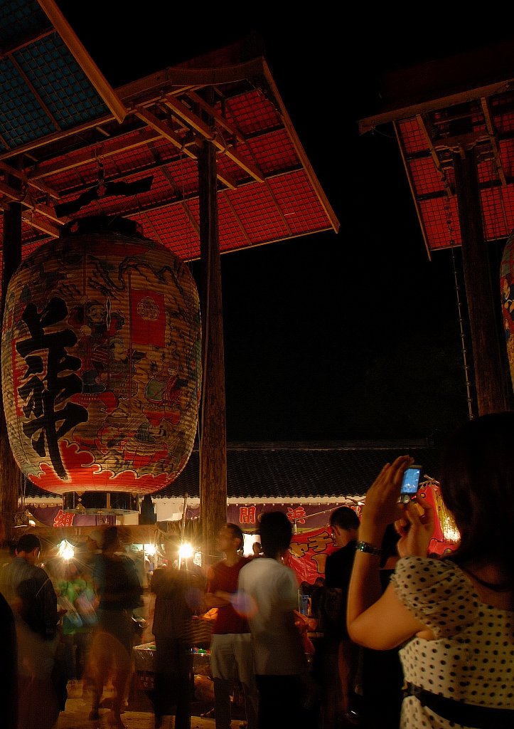 大ちょうちん祭り
