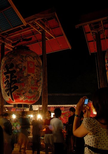 大ちょうちん祭り