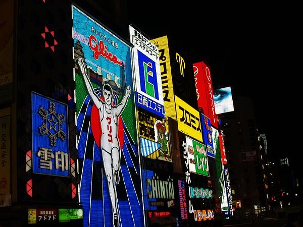 道頓堀の名物