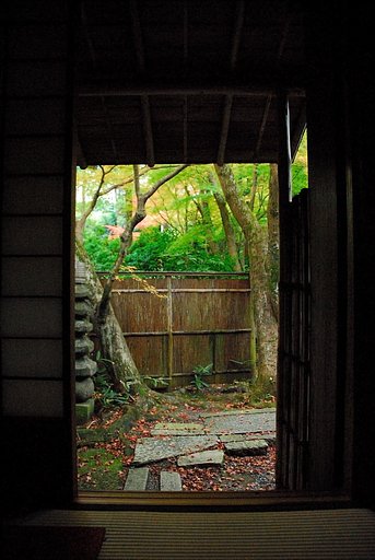 含翠の庭