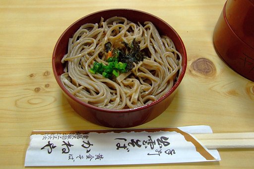 出雲と来れば