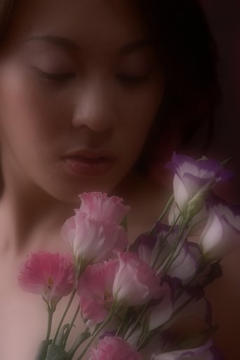 花と華