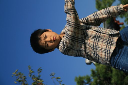 親父！