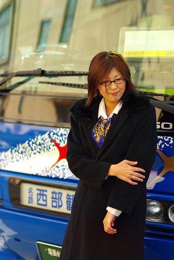 【記】社員旅行