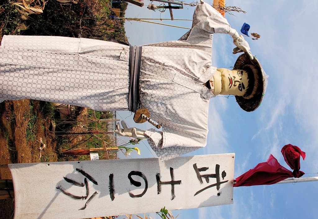 武士の一分？