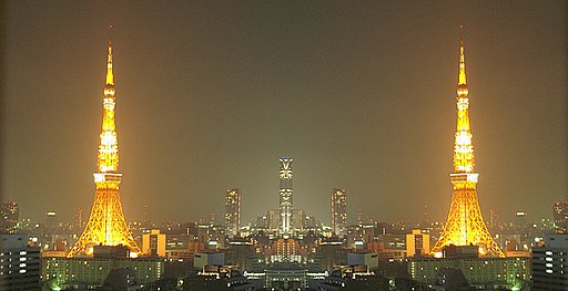 双子のタワー